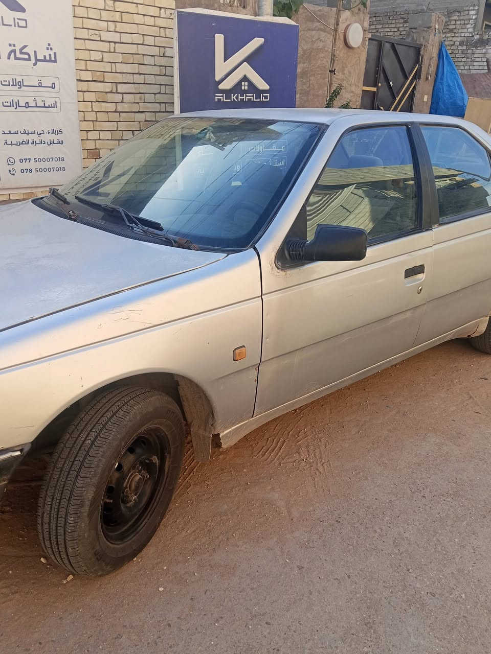 للبيع بيجو روى مديل2009 رقم بابل الماني كير محرك مكفولات حداديه جديده شواصي بلاد تخم تاير جدد تبريد شغال السعر 17 بيه مجال سياره بلاديه كلش نضيفه مكاني كربلاء ***********
