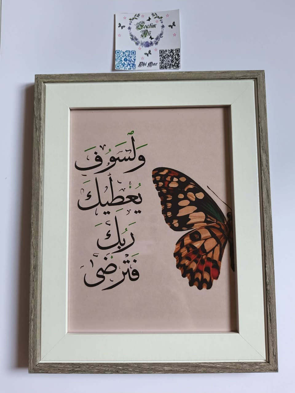 جديد متوفر
صوره أيطار منضدي 
حجم A4 ب٥٠٠٠
حجم A5 ب٣٠٠٠

حسب الطلب

لمتابعة الاسعار وكل ماهو جديد 
‏تابع قناة Foatim Ali  🖨️فن🫆 الطباعه في واتساب: https://whatsapp.com/channel/0029Vb515Ui3gvWY6yyQS514
تيليجرام
https://t.me/FoatimAli000
YouTube
https://youtube.com/@foatimali-r2q?si=8IQ7x7I-8zUZZZjS
TikTok
https://www.tiktok.com/@foatim.ali?_r=1&_t=ZS-91Hm8Oj46Lq
فيسبوك
https://www.facebook.com/share/1CV5KvYWBP/
للطلب والاستفسار
واتساب
***********
