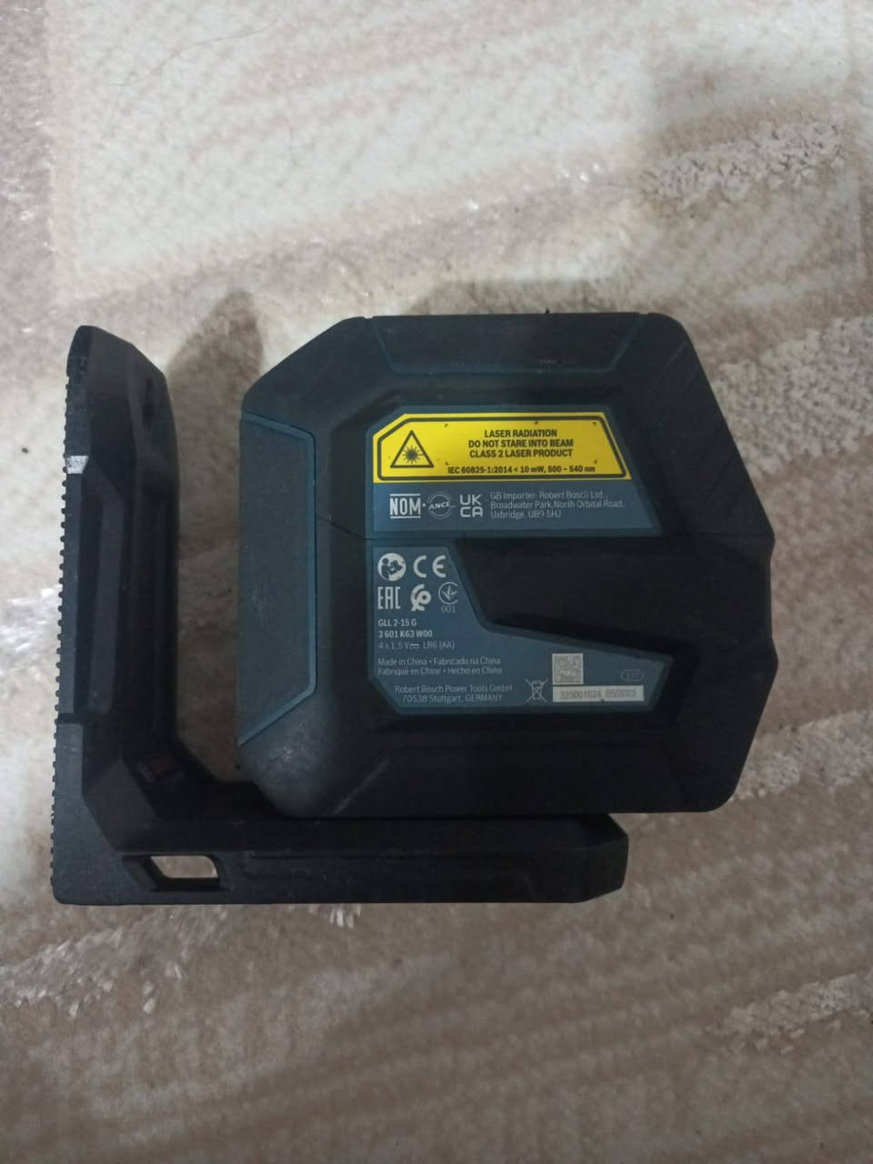 لفل بوش الماني 3 خطوط100 وبي مجال


**إذا كنت صاحب هذا الإعلان وتريد حذفه لأي سبب، رجاءا أرسل رسالة إلى الدعم الفني**