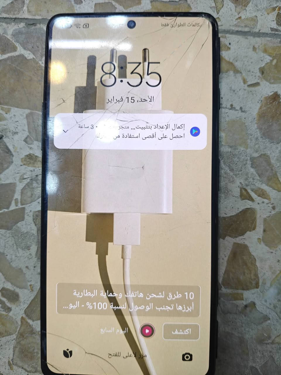 ردمي K40 gaming معالج قوي للالعاب
75 الف 
ما مفتوح ما مبدل بي اي شي 
العشوائية 12 +3
الذاكرة 128


**إذا كنت صاحب هذا الإعلان وتريد حذفه لأي سبب، رجاءا أرسل رسالة إلى الدعم الفني**