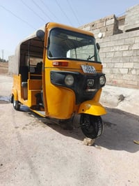 ٢٠٢٠ • لوحة وسنوية • بدون معجون ولا صبغ