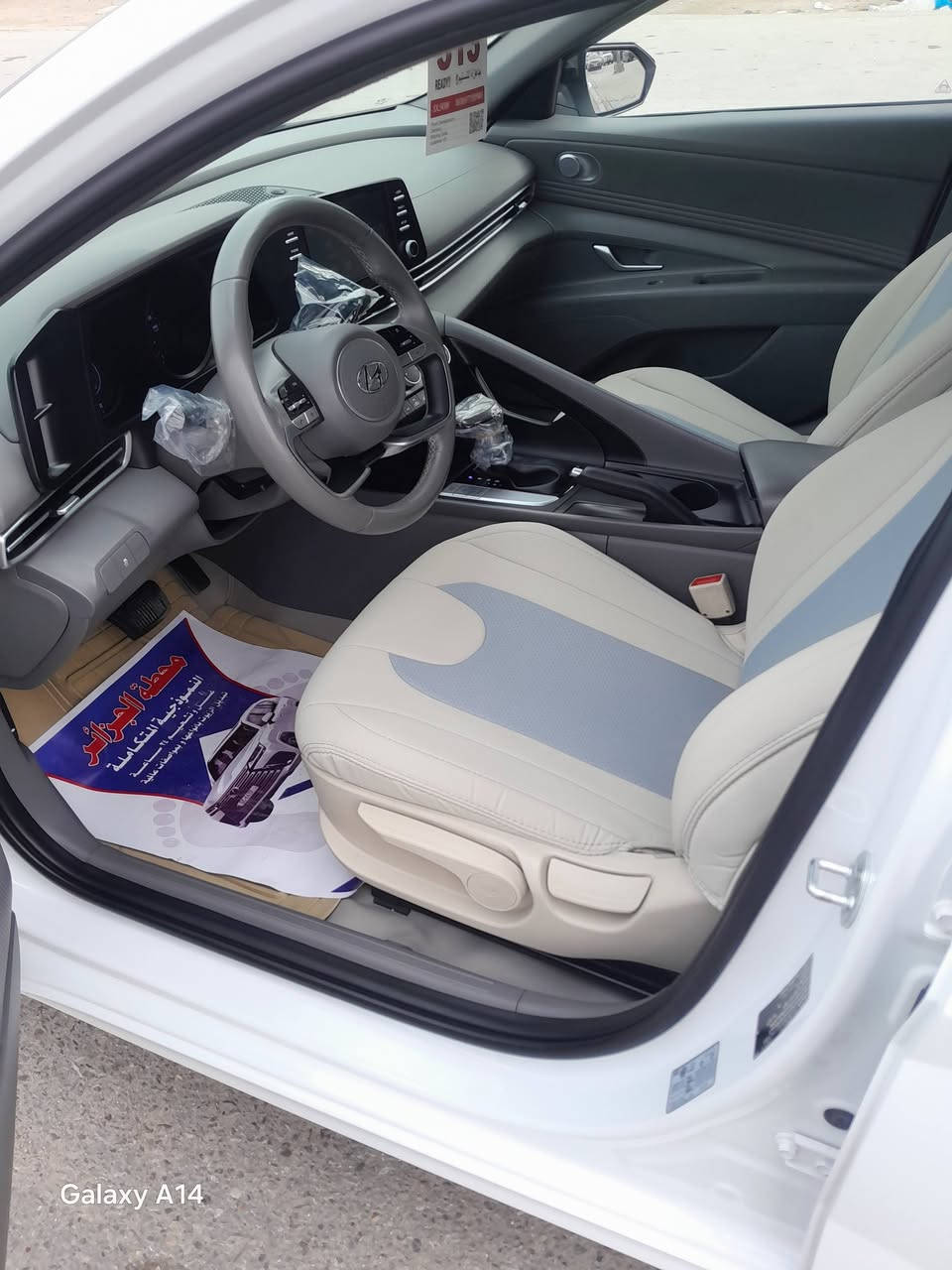 النترا خليجي فول مواصفات اربيل باسم شركه كفاله ماشيه ٣٥ الف بيها مجال١٧٠ ***********
