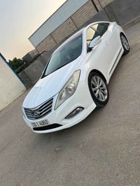 ازيره • ٢٠١٥ • رقم اربيل