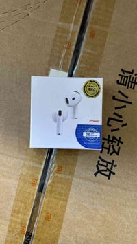 سماعات • قطعة