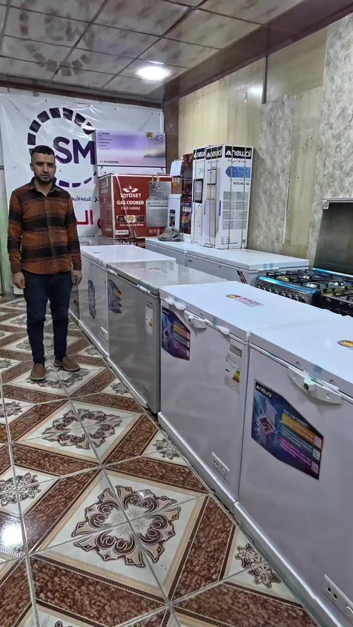 عرض خاص تحطيم الاسعار 
مجمدات نوال +فستل +تاسات +كروان
بضمان سنه من معرض الجود 
يوجد خدمة توصيل لجميع
المحافظات العراق 🇮🇶
العنوان موصل حي القاهره مجاور عمارت الحديدين 
***********
***********
@أبرز المعجبين
