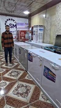 عرض خاص تحطيم الاسعار  مجمدات نوال +فستل +تاسات +كروان بضمان سنه من مع...