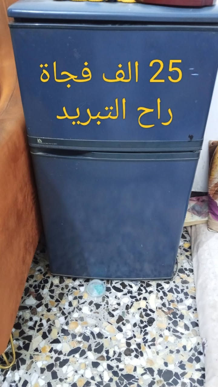 اي استفسار تفضل خاص


**إذا كنت صاحب هذا الإعلان وتريد حذفه لأي سبب، رجاءا أرسل رسالة إلى الدعم الفني**