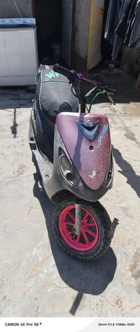 ماكس قجمه • ٥٥ • كزوز رياضي