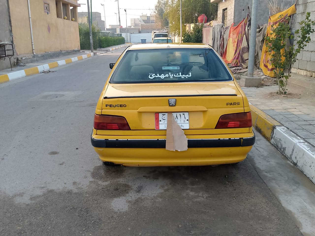 سلام عليكم يابه بيجو بارص موديل ١٥
كفاله من عده بنيد مكينه كير بجيس حداديه نص عمر 
هيئه غرمات مصفره ربع ماعليه سنويه ل٢٧ داخله هزه توه السعر ل٣٧ وبيه مجال حك جيتك وجيتك ع راسي 
عنوان كربلاء طويريج شارع اربعين هذا رقم تلفون 
***********
