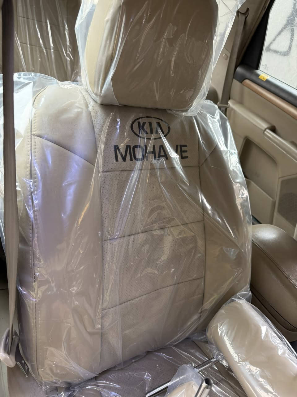 دوشمة علي العراقي لتغليف كافة أنواع السيارات جلد ياباني العنوان الكاظمية شارع النواب إسم المحل علي العراقي للاستفسار 
*********** واتساب أو اتصال فقط
