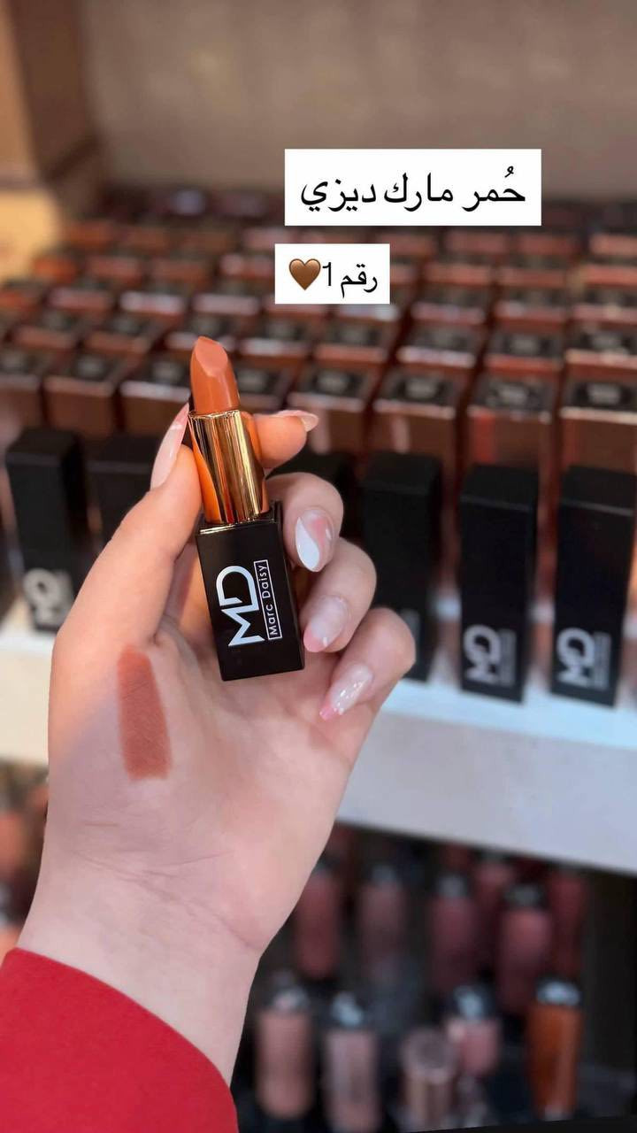 حمر مارك ديزي 🫢😍


**إذا كنت صاحب هذا الإعلان وتريد حذفه لأي سبب، رجاءا أرسل رسالة إلى الدعم الفني**