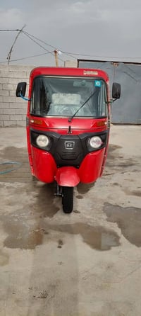 تكتك • ٢٠٢٢/٨ • كفالة