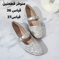 احذية نسائية • الموصل • توصيل لجميع المحافظات