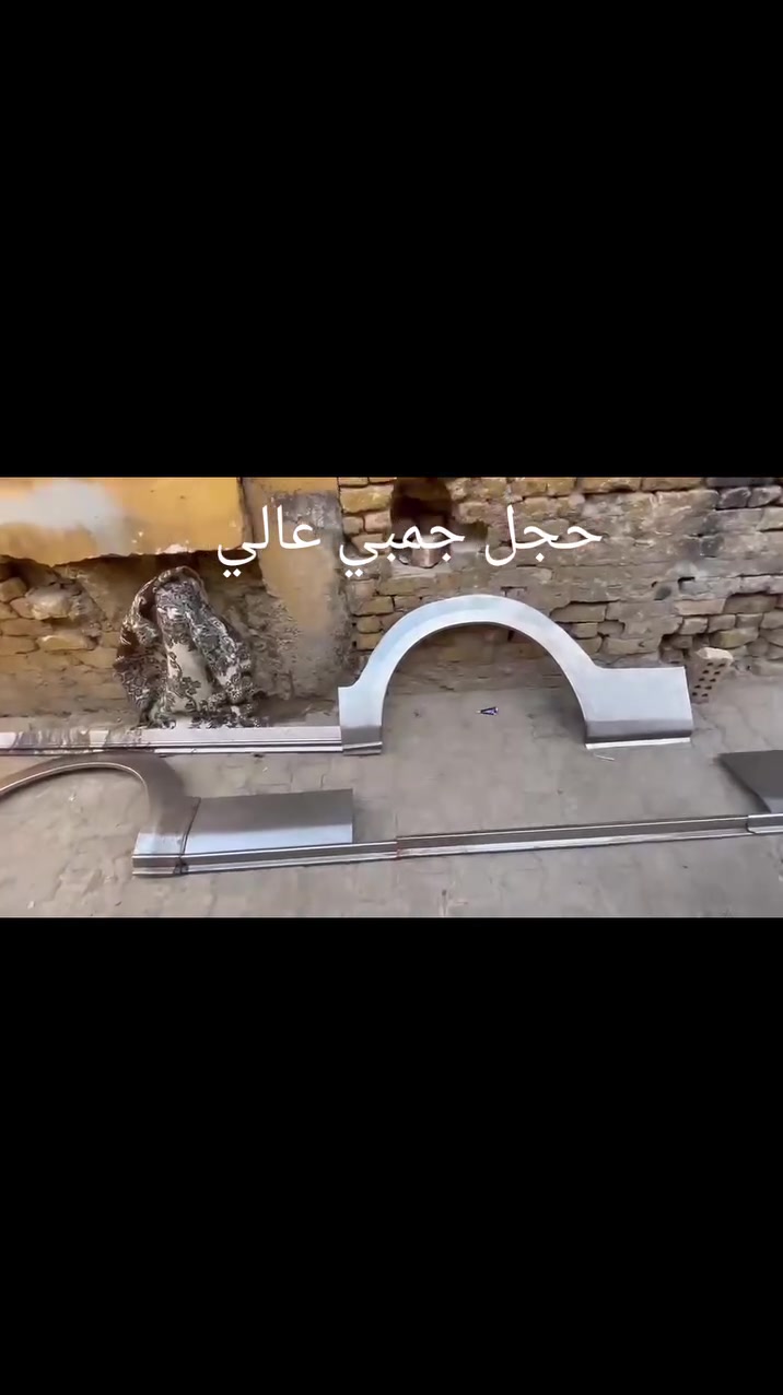 السلام عليكم
حبايبنا الغالين

معمل حسين عنتر بريس

تفصال دوس رباع جاملغ 

هلال ارضيات حجل كيا 

بغداد العلاوي شارع 6 قرب

مستشفى الكرامه

***********

***********

***********
