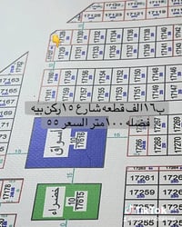 تتوفر قطع اراضي للبيع الاكوات ب 16 الف قطعه شارع 15 ركن بيها فظلة المس...