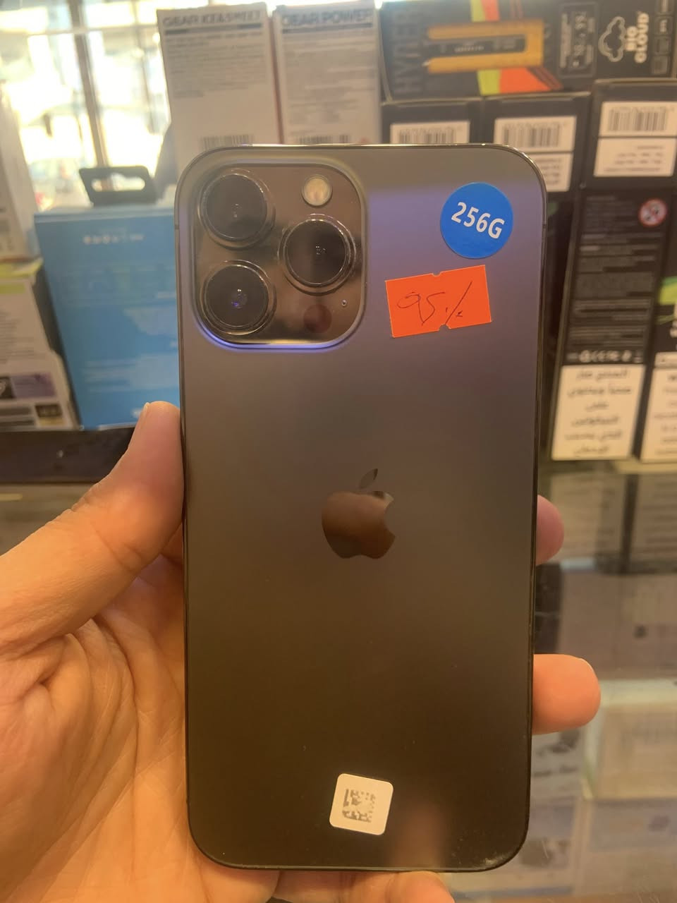 13 بروماكس  بطارية معلاية
ذاكره 256

بطاريه 95

جهاز زلغ مابي كامل مكمل وتر بروف 

سعر 685 وبي مجال

عنوان لامين 

الرقم ***********
