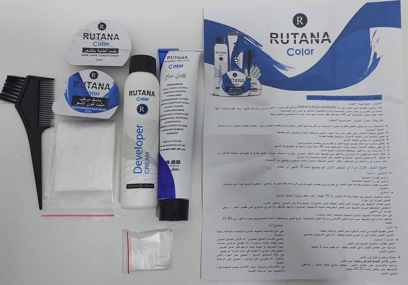 تُستخدم صبغة روتانا لتغيير لون الشعر أو تغطية الشعر الرمادي/الأبيض. يتم خلط الصبغة مع كريم المطور وتطبيقها على الشعر وفقًا للتعليمات المرفقة، ثم تُغسل ويُستخدم البلسم والماسك المخصصين. 
العلبه تحتوي على عصارة حجم 100 مل
والاوكسجين والقفازات وفرشاه الصبغ الخاصه -
مع مادة لتثبيت لون الصبغ والماسك والمعالج
الصبغ متوفر بأكثر من 42 لون تغطيه كامله للشيب 😍✨


**إذا كنت صاحب هذا الإعلان وتريد حذفه لأي سبب، رجاءا أرسل رسالة إلى الدعم الفني**