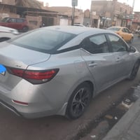 سنترا ٢٠٢٣ • تقرير غرق • بصرة المعقل