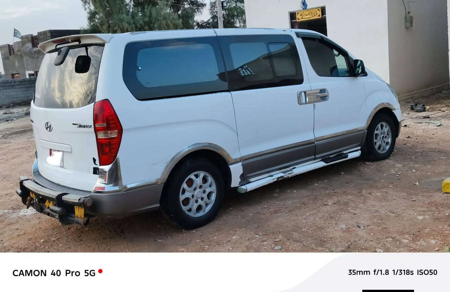 السلام عليكم ستاركس 2008 رقم بابل الماني مصفره هيئه وغرامات سنويه لل28 كفاله عامه شرط السونار گير ومحرك وحداديه تخم تاير دوشمه كهربائيات كله عشرط العنوان السماوه السعر 120 وبيه مجال الاتصال عرقم ***********
