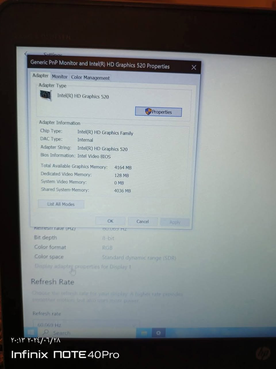 السلام عليكم
لابتوب HP للبيع
HP elitebook 840 g3
المعالج/ core i5  الجيل السادس
رام / 8 كيكا
كارت شاشة داخلي 4 كيكا Intel hd graphics 520
كيبورد ضوئي
كاميرا أمامية 
سلم
الجهاز شوية بي شخوط من برة 
وحروف الكيبورد بيها نقص 3 قطع
السعر 180 الف
متوفر توصيل إلى جميع المحافظات 
***********
