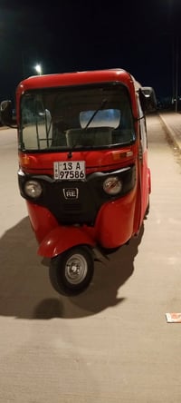 تكتك • كفالة عامه • قضاء كحلاء