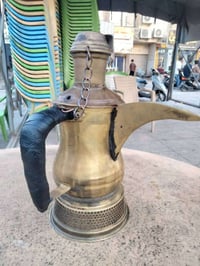 دلة كربلائي • شغل معدل
