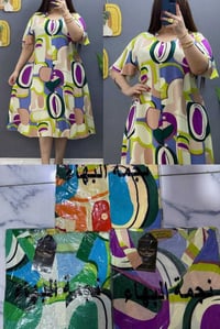 جملة • مفرد • نص درزن