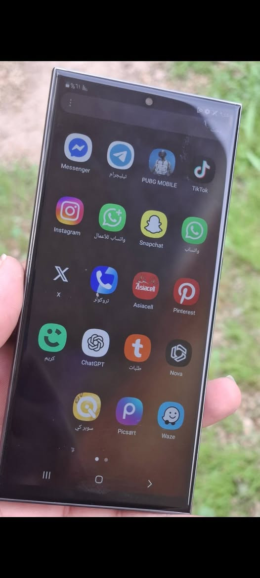 نوت 20 الترا
ذاكرة ٢٥٦
شرق اوسط
دبل سيمكارت
مستبدل شاشة +كامراة امامية بيه غواش يحتاجله تنظيف 
االسعر ٢٢٠
مكاني بغداد الشعب او اعظمية
***********
