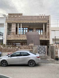 أربيل • بيت للبيع • ٤غرف