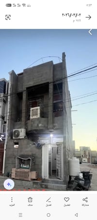 حي ملحق الاخلاص • ٥٠م • سند ٢٥