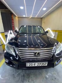 مركز رسول الزبيدي • بوليش 3M • ديالى بعقوبه