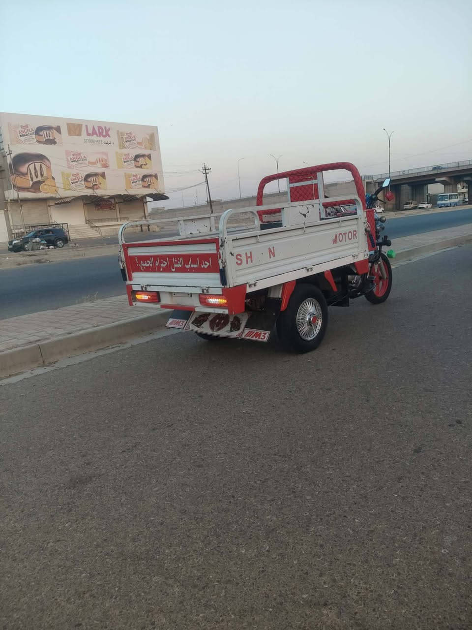 سلام عليكم ستوته 2021كمرك كامل بليته بيها محرك 200 كهربايات كله شغال تايرات جداد ستوته مايعوزها شي سعر مليون او 275 بي مجال شي قليل مكان كركوك ممدوده *********** خاص ماجاوب اتصل ع رقم
