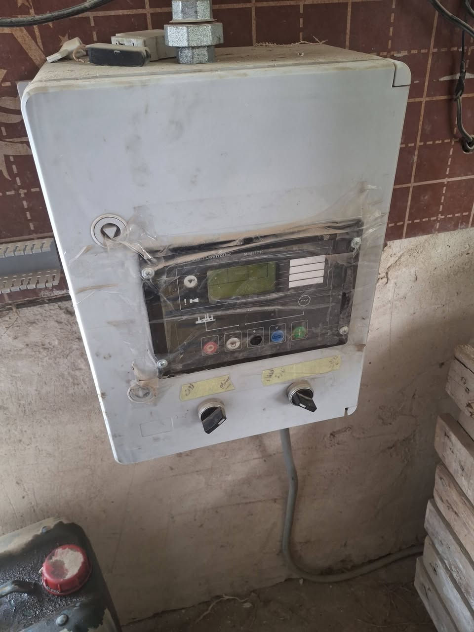 من رخصه صاحب الكروب 
مولده سكانيه دي اس غبق بلاستك راس توليد ٢٠٠ كي في نظام حمايه كامل مشتغله موسم واحد والمحرك خير من الله لا صرف ولا بخار السعر ٦٠ ورقه وبيه مجال رقم الهاتف *********** 
بغداد سبع البور
