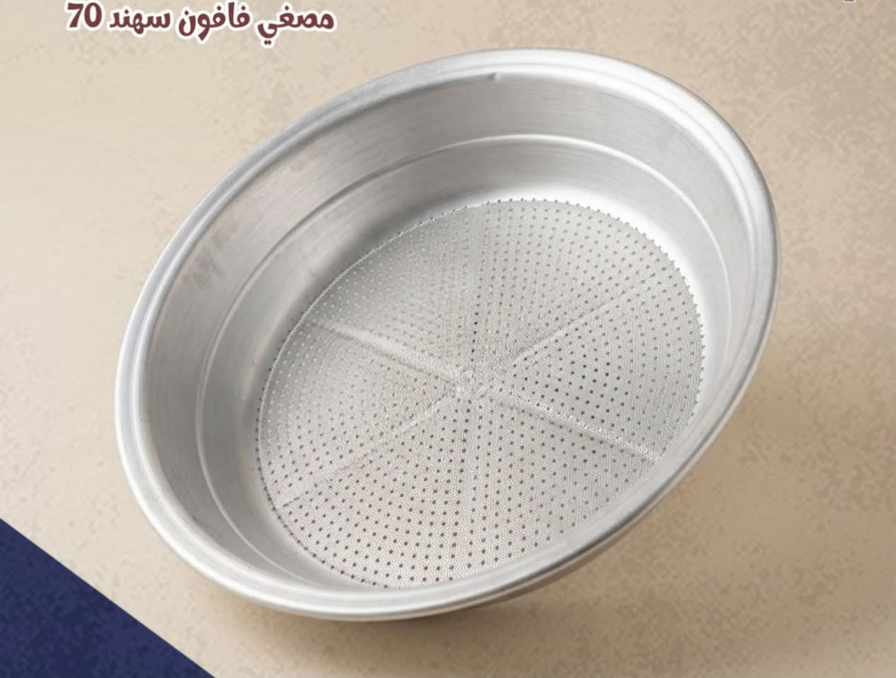 تجهيز المواكب واصحاب الحسينيات با ارخص الاسعار 
المنتجات ايراني الثقيل والاصلي 

اذا موش ارخص من جميع المحافظات تاخذ بلاش 

مجمع رحمن الفهداوي

مجمع الامام الحسن المجتبى للتجهيزات المواد المنزليه 

ذي قار الفهود حي العسكري داخل الفرع المقابل دائره الكهرباء الجديده خلف مجمع مهند ابو اللبان 

الاستفسار ***********
