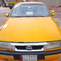 موديل ١٩٩٥ • نقل ملكيه • غرامه مصفره