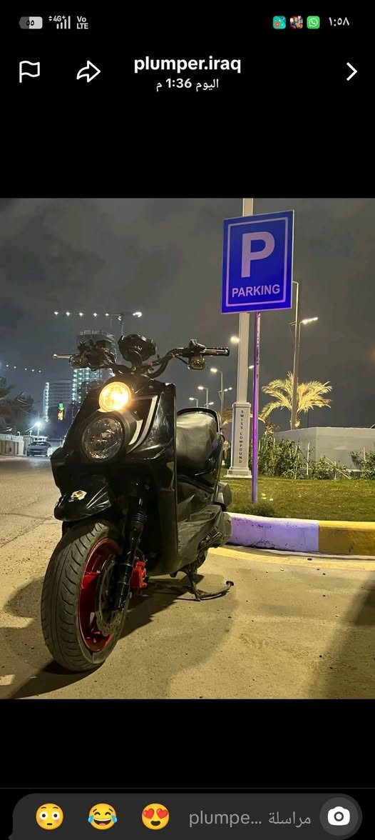 سلام عليكم 👋.
سكنس جبلي 2014 🇯🇵
شلعه ومعدل تشك الكاع تجي وتشوف بعينك 🚀
مكينه بلاد برغي ما مفتوح بيها🌪️
كفرات ختم واحد وي المكينه 🤍
نص نكره بكل وقت 🥇
دهن كله موتل بانزين محسن 
السعر: 1250 وبيها مجال قليل🕸️ 

دراجة منزلها من الرمبه  مال بيت ما متعوبه الله شاهد
مكاني: بغداد الغزالية 📍
ه‍ :***********✨
