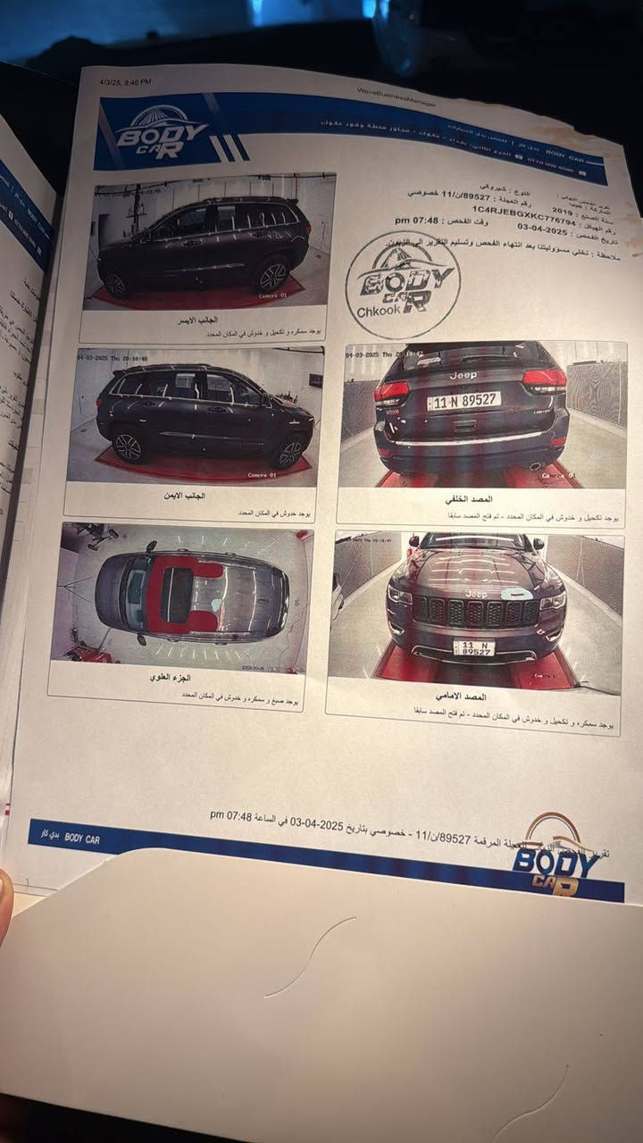 جيب لاريدو 2019ليمتد فتحه بصمه تشغيل عند بعد خزن ميموري كشنات جلد صندوك كهرباء اشاير ترحيب كراسي كهرباء حادثها ربع قماره أثر تحميل وشبر ونص بارد بجاملغ خلفي السعر ٢٠٠$ 
واتساب على هذا الرقم ***********
