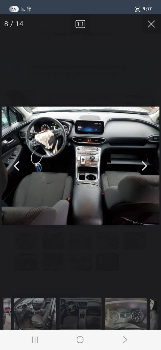 رقم اربيل باسم الشركه جديده جدا ماشيه 40 رادار محيطي قياده شبه ذاتيه شاشه كبيره كير 8 نمر مكينه 2.5 بيه هواي مواصفات مكانه حله مركز المدينه حلة, بابل


**إذا كنت صاحب هذا الإعلان وتريد حذفه لأي سبب، رجاءا أرسل رسالة إلى الدعم الفني**