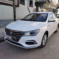 ٢٠٢٣ • ٢٨٠٠٠ كم • بدون ضرر