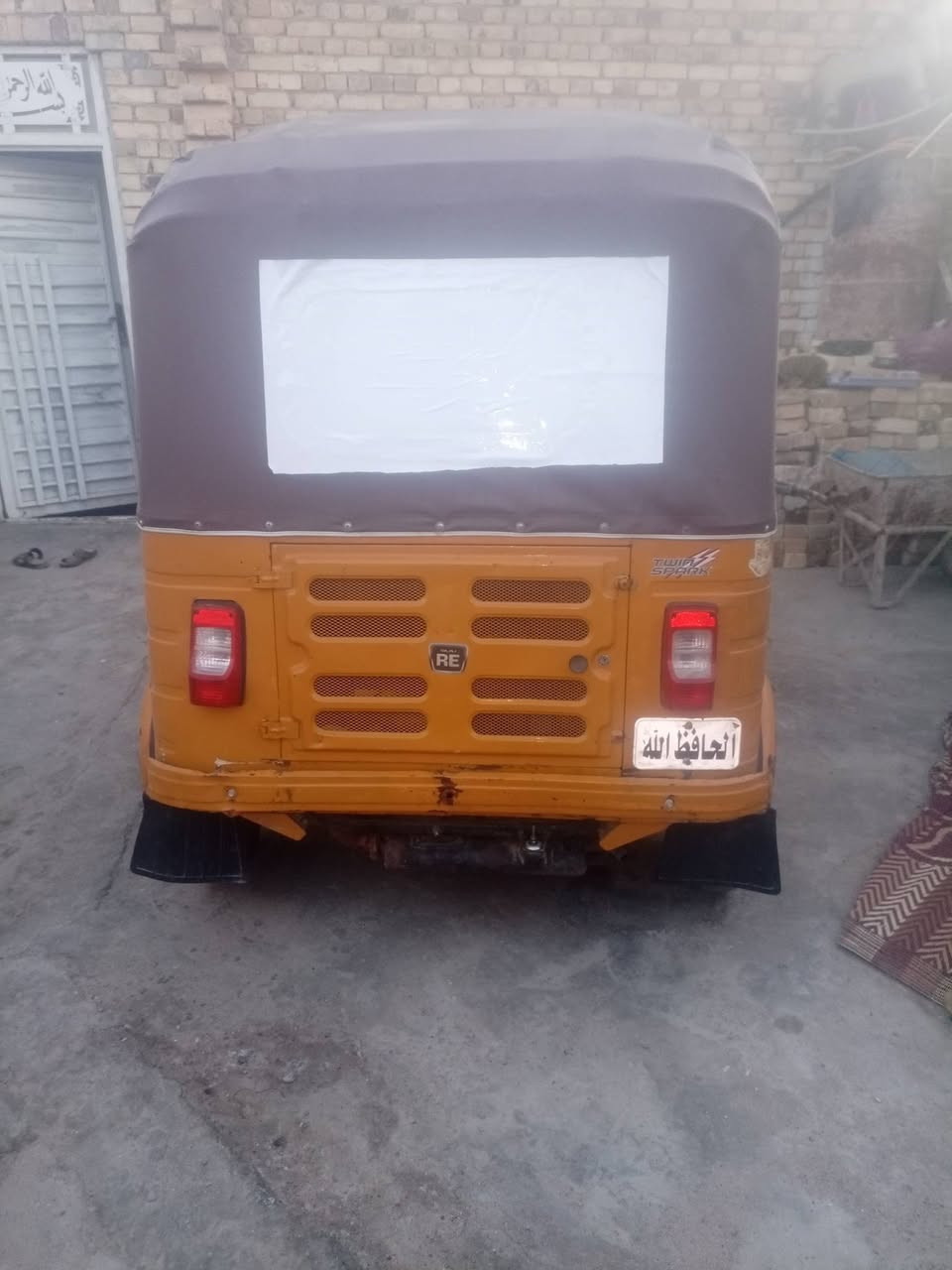 تكتك مديل 20 شهر 10 وكله شاكر تكتك حلوه و نضيفه مال جني


**إذا كنت صاحب هذا الإعلان وتريد حذفه لأي سبب، رجاءا أرسل رسالة إلى الدعم الفني**