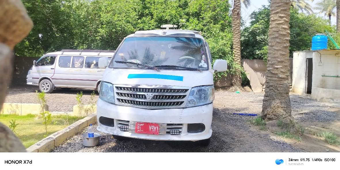 صرفتون للبيع 2009 كربلاء صينيه *********** 🤙
