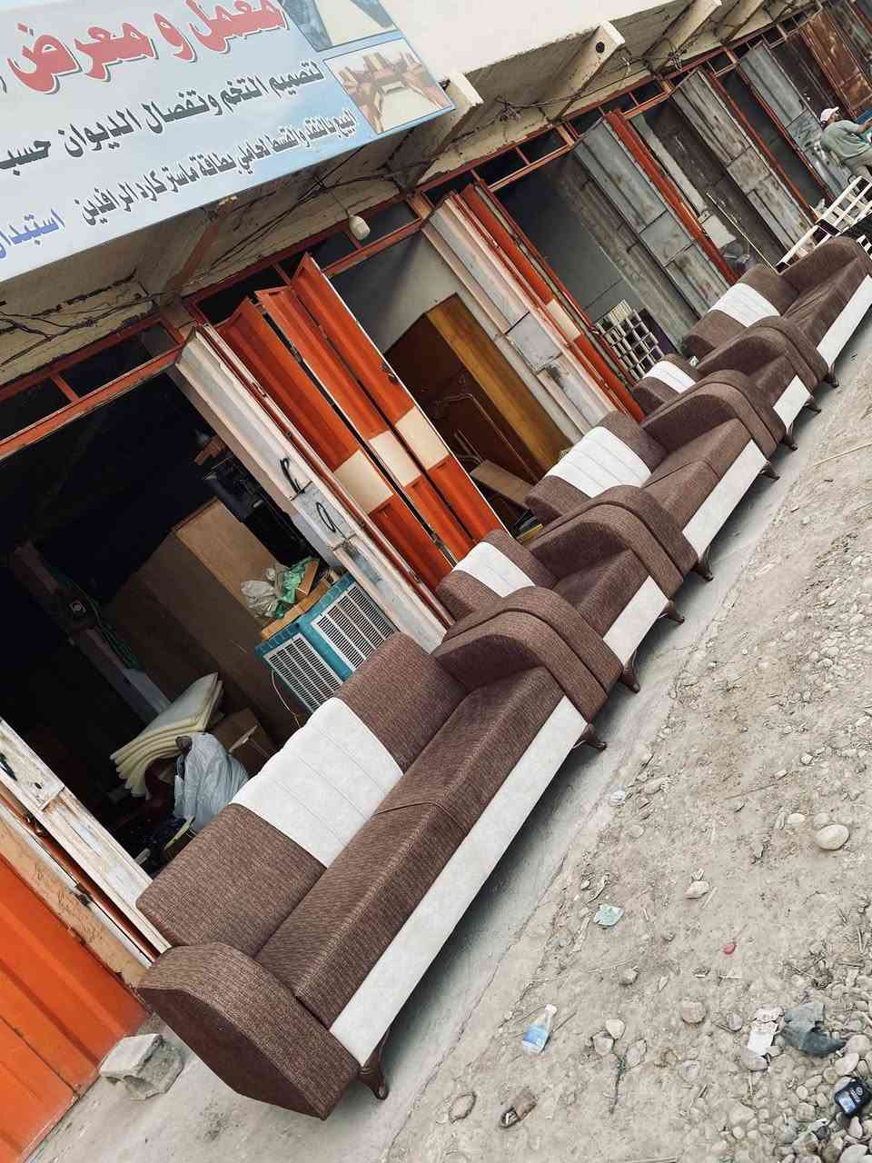 اللهم صل على محمد وآل محمد
معمل ومعرض الجنابي 
يقدم لكم معمل ومعرض الجنابي البيع بنضام النقد والقسط لحاملي ماستر مصرف الرافدين والرشيد 
وفرنه الكم خدمة الاستبدال القديم بل جديد
ومستعدين لتفصال اي ديوان واي مسافه عندك كل العليك تجي وتقتنع بل عمل وتختار الموديل والخامه واللون والباقي علينه 
العمل تزكام 100/100
بلوك اسود خشب لوح جام روسي 
سفنج مميز اول الاقمشه حديثه مبطن اصليه100/100
يتم من اختيار الزبون العنوان واسط العزيزيه الشارع العام قرب محطة دجله مجاور مشروع عويد للاستفسار مراسلة الصفحه او الاتصال على الرقم التالي ***********
