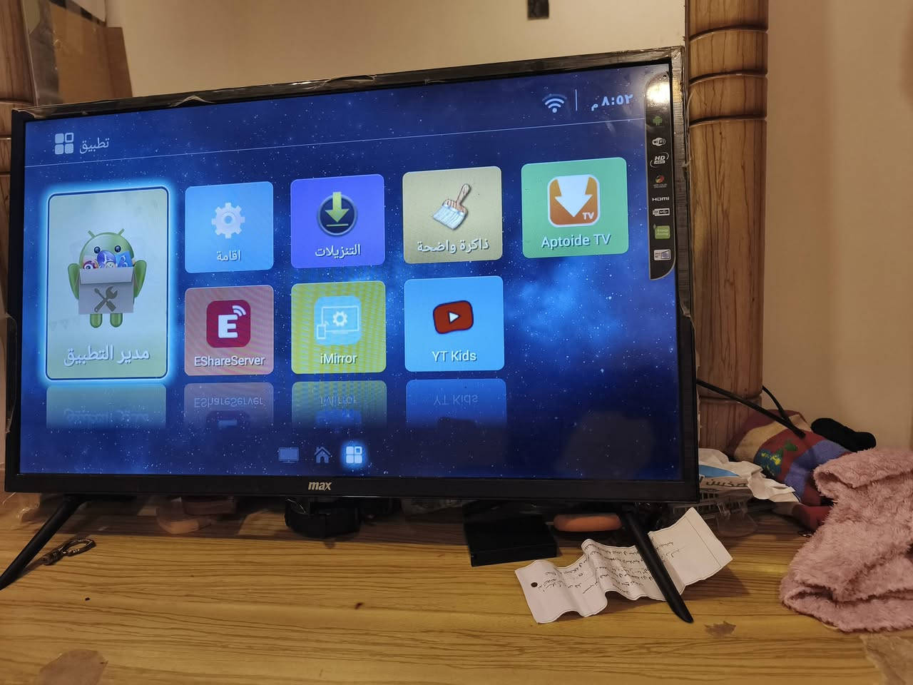 شاشه بلازما سمارت انترنت للبيع
حجم 32 ب 70 الف
ناصريه/ ***********
