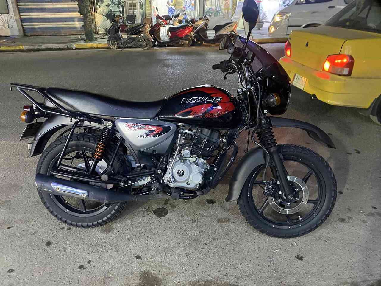 سلام عليكم بوكسر 23 رقم بغداد
دراجه كفاله عامه من زلغ جديده حيلل ماشيه 13 الف حقيقي بيه منضومت زنون انطيك بل مكينه ضمان شهر ذا مفتوح برغي ترجع مكاني بغداد حريه 

*********** وتساب بي مارد عل تعاليق تصل وتساب وتدلل
