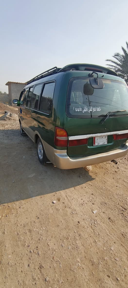 كيا بريجو موديل 2000 مكينه ستاركس مفتوح صار شهر من جفتهة كير اكسن مكفول تاير صدر جديد  رقم أنبار  بسم ولد جيراني يريد حول تاخظ صافي خطهة علاوي أبو غريب رقم موبالي ‏‪***********‬‏ عارضها  65 وفيها مجال
