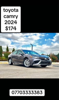 كامري • ٢٠٢٤ • ٢٫٥ لتر بنزين
