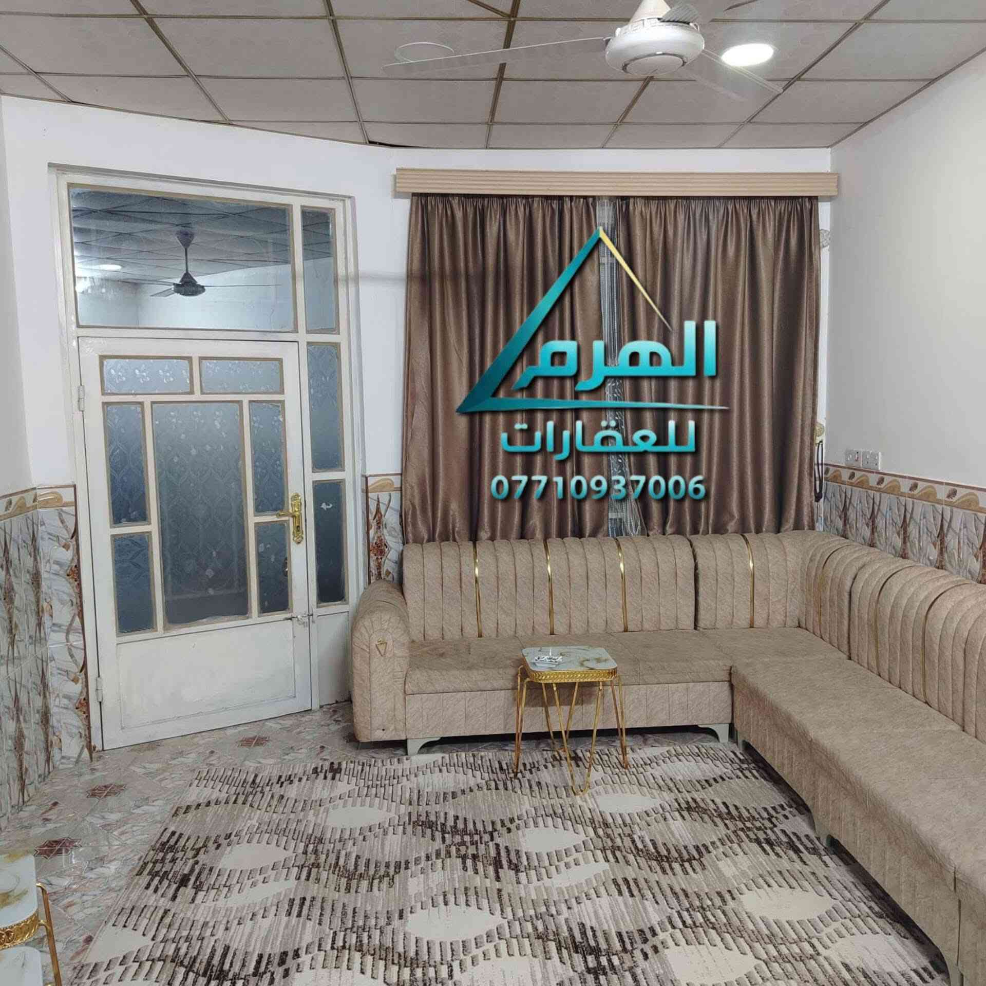 مشتمل في حي صلاح الدين للبيع
المساحه:120
غرف منام :2
سعر مناسب جداً 
للاستفسار :غيث
***********
***********
واذا عندك عقار حاب تبيعه تواصل ويانه
