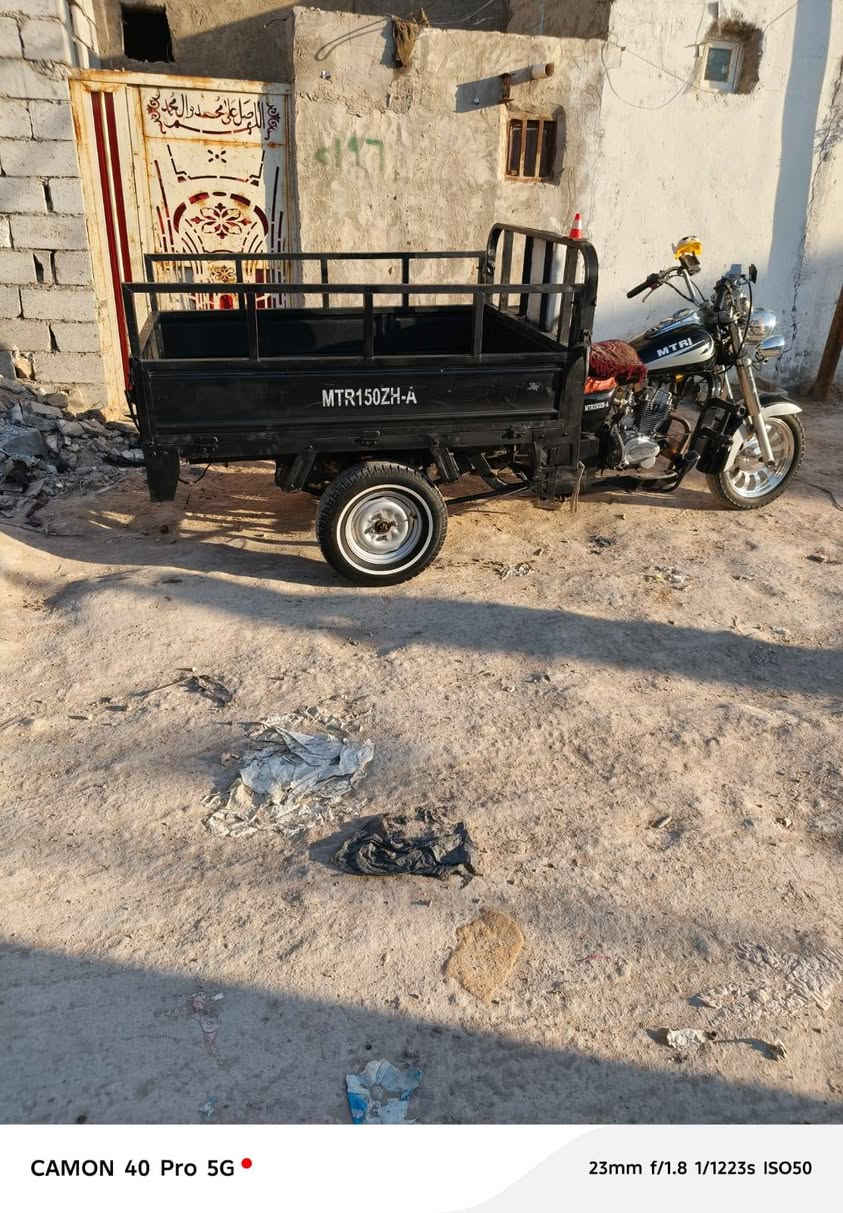 سلام عليكم ستوته للبيع مكان كوفه ستوته كل شي ما عايزه ارقام انجليزيه بعدهن بالمرور بس مكان نجف كوفه موديل 13


**إذا كنت صاحب هذا الإعلان وتريد حذفه لأي سبب، رجاءا أرسل رسالة إلى الدعم الفني**