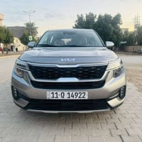 ستلوس امريكي • ٢٠٢٣ • ٤٠ الف