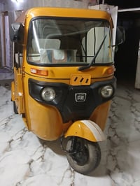 تكتك 21لبيع اوراق شهر 4كشرته كفاله مكينه بوشه او بستم التصال 078210254...